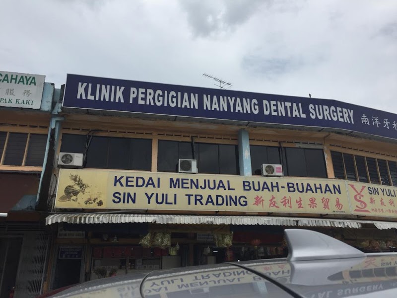 Nanyang Dental Surgery