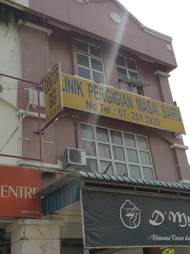 Klinik Pergigian Masai Baru