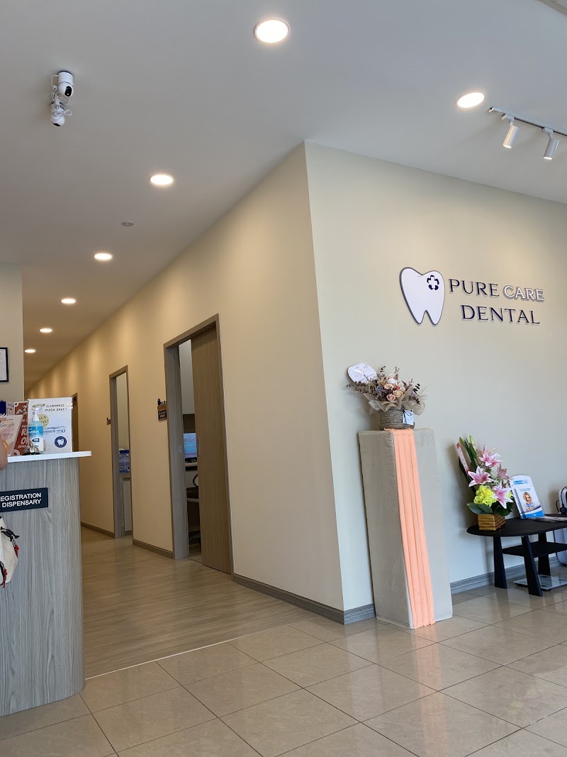 Klinik Pergigian PURE CARE (Permas Jaya, Johor Bahru, 新山, 百万镇, 牙科)