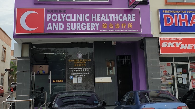 Polyclinic Healthcare and Surgery 24 Hours