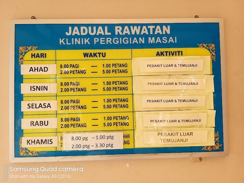 Masai Dental Clinic (government)