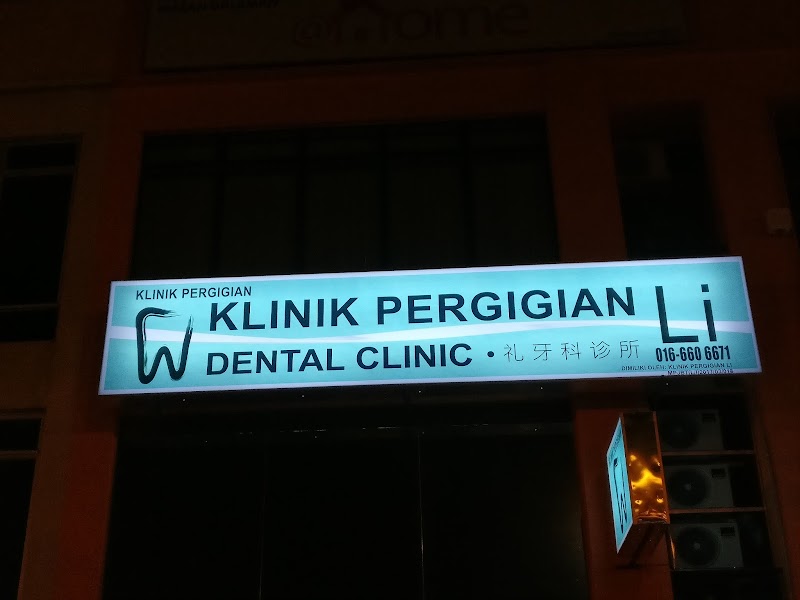 Li Dental Clinic - Gigichun JB