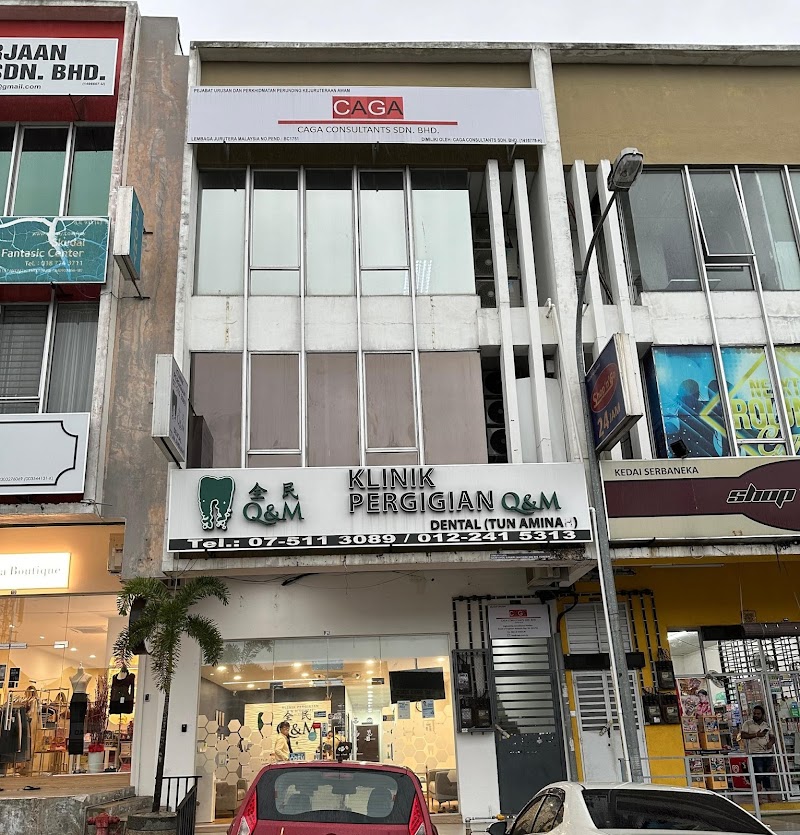 Q&M Dental Clinic - Tun Aminah (Invisalign Braces Provider)