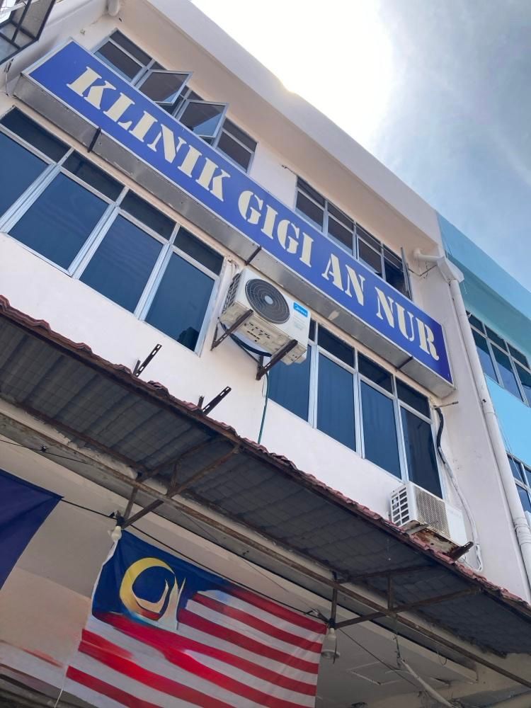 KLINIK GIGI AN NUR