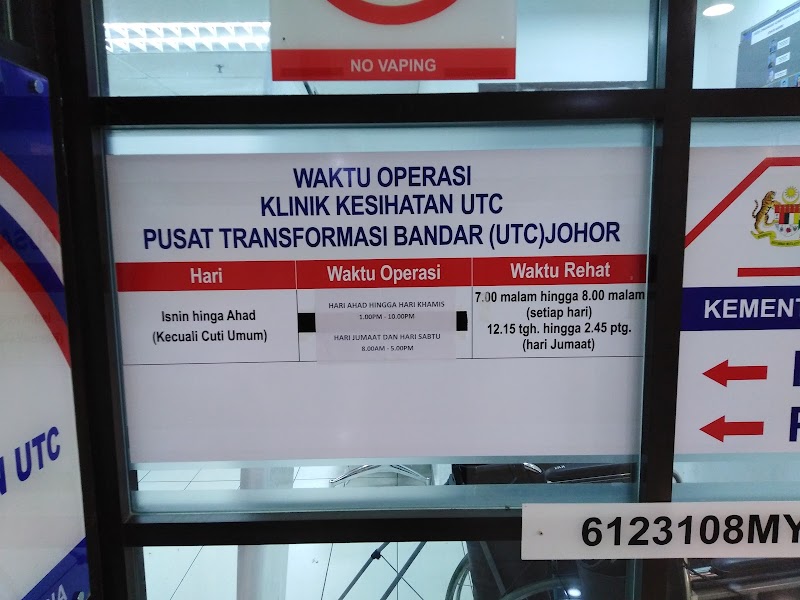 Klinik Pergigian UTC