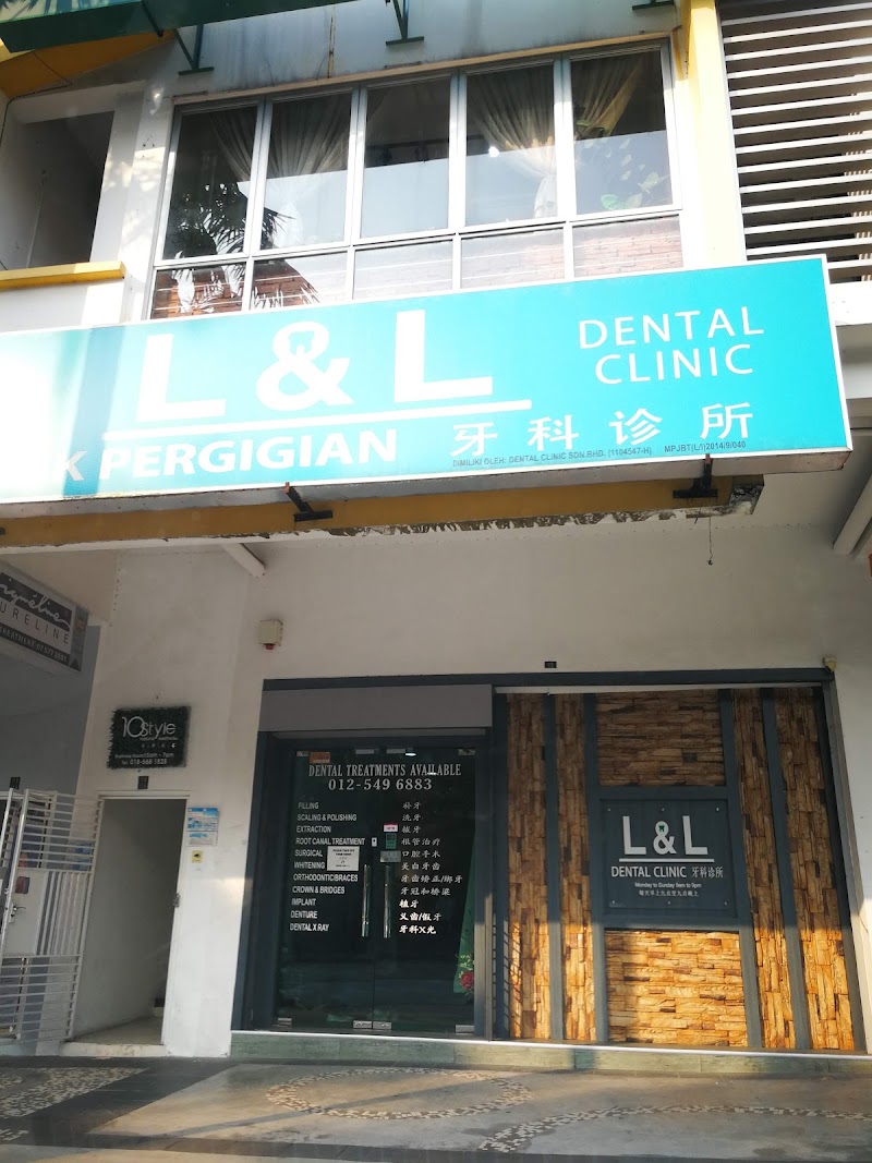 L & L Dental Clinic (Taman Sutera Utama)