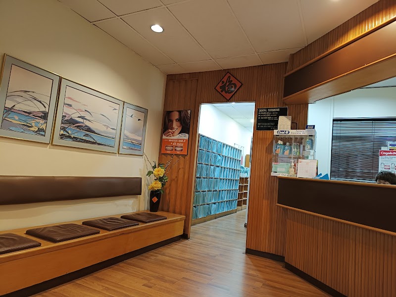 Lim Dental Surgery