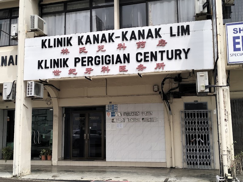 Century Dental Surgery