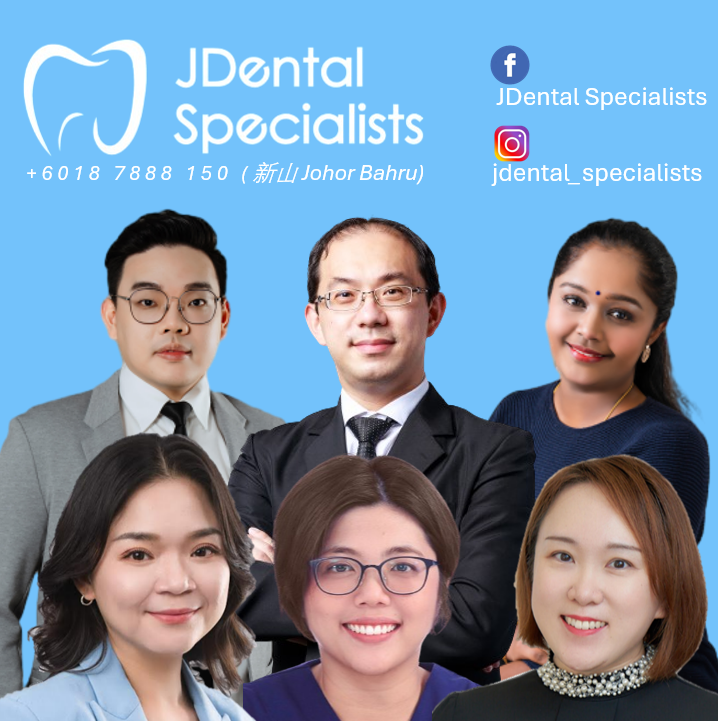 JDental Specialists 新山专科牙科 | Braces & Invisalign | Children Dentistry & Laughing Gas | Gum & Implant