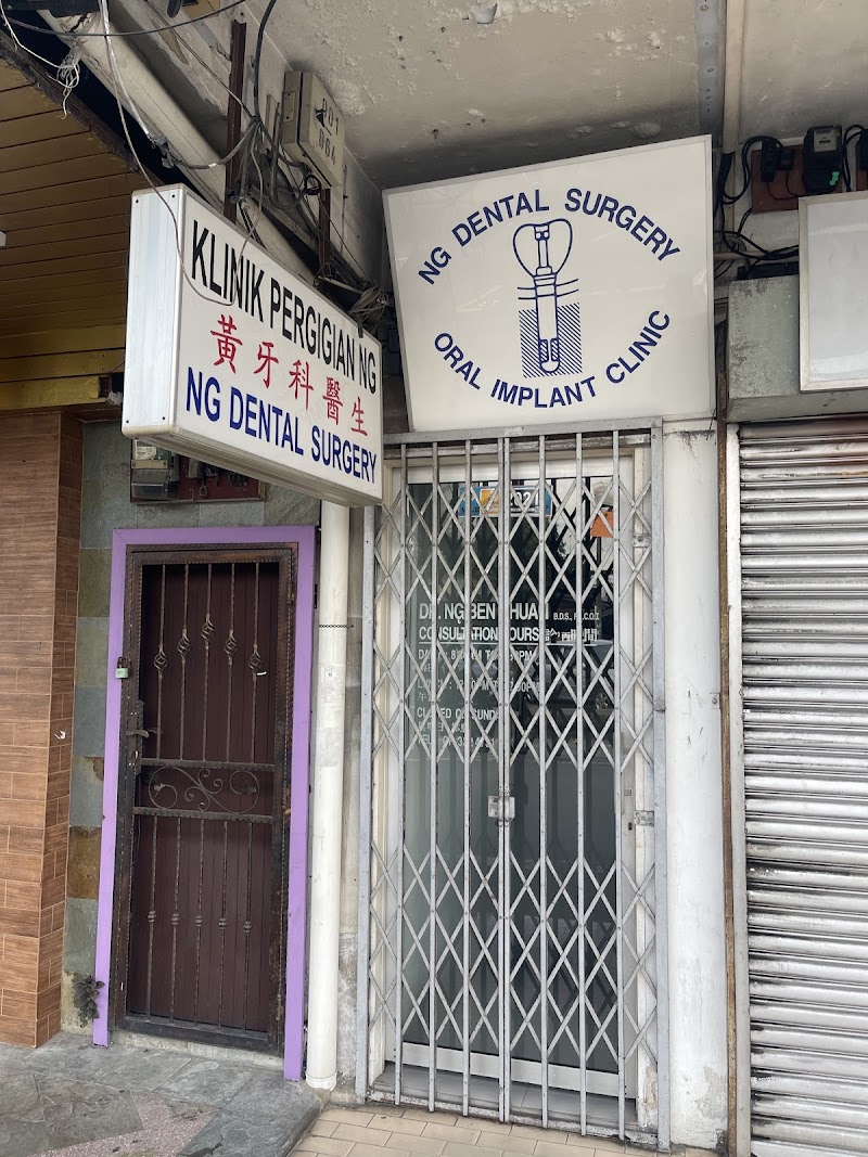 Ng Dental Surgery Oral Implant Clinic