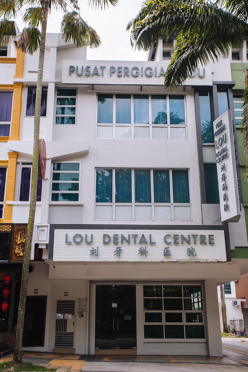 Lou Dental Centre Johor Bahru