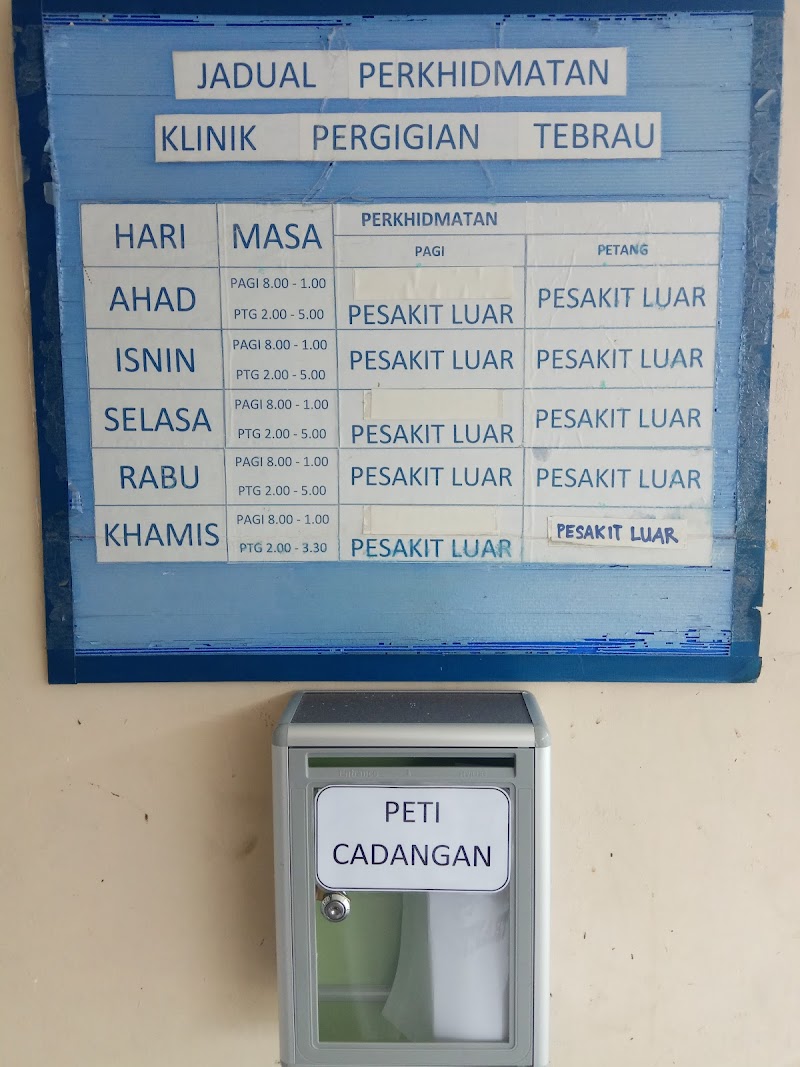 Tebrau Dental Clinic
