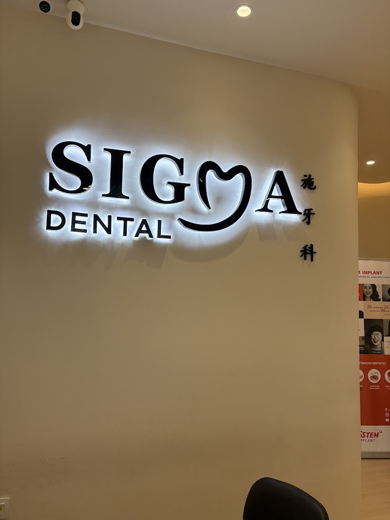 Sigma Dental | Dentist JB