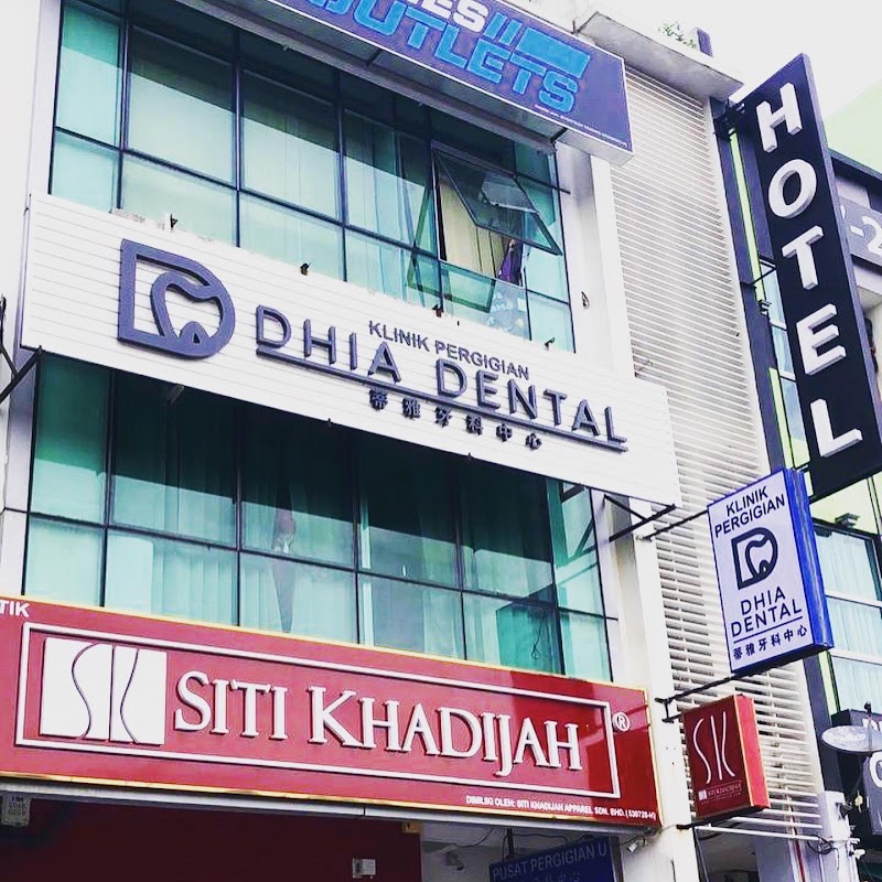 Dhia Dental