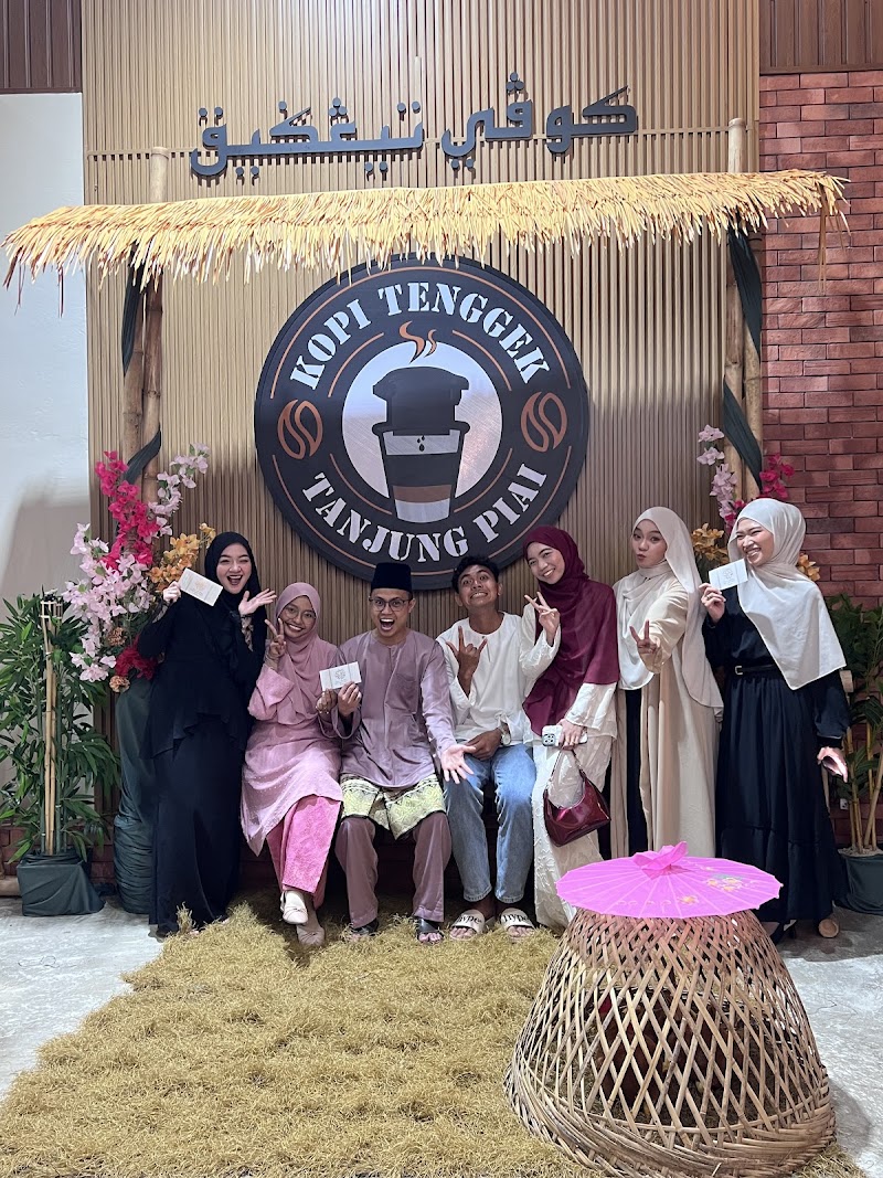 Klinik Pergigian Permata Kempas