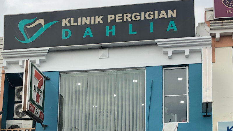 Klinik Pergigian Dahlia