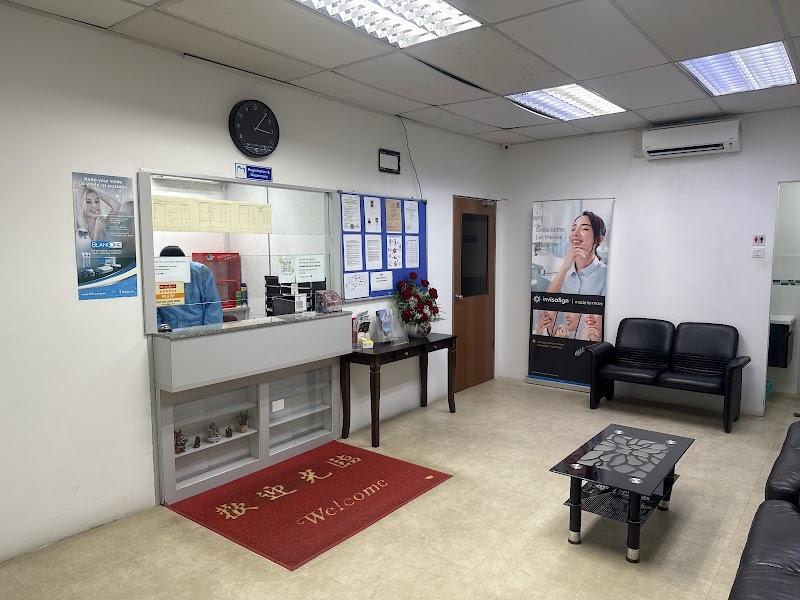 Klinik Pergigian Kreatif