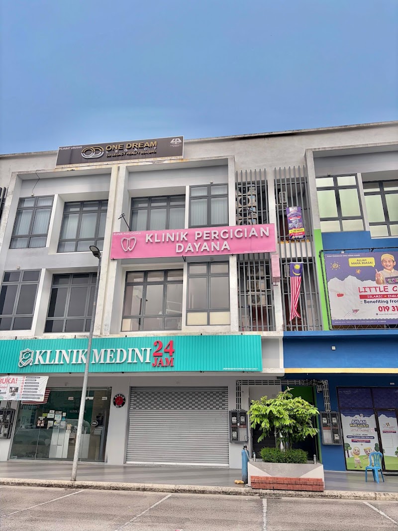 Klinik Pergigian Dayana