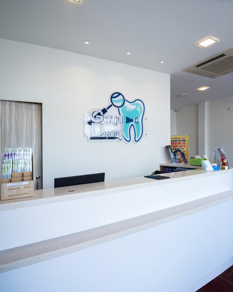 Gaya Dental Surgery 高雅牙科(梁氏)Klinik Pergigian Gaya
