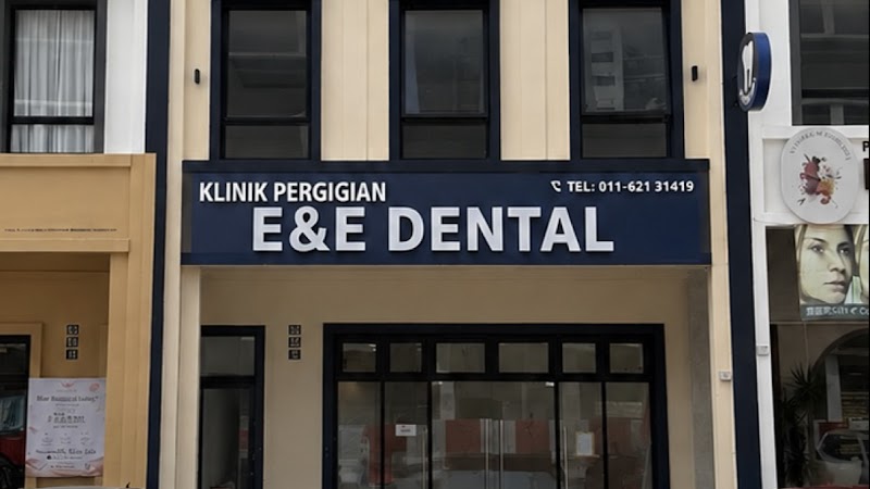 E&E Dental Clinic (ECO BOTANIC)