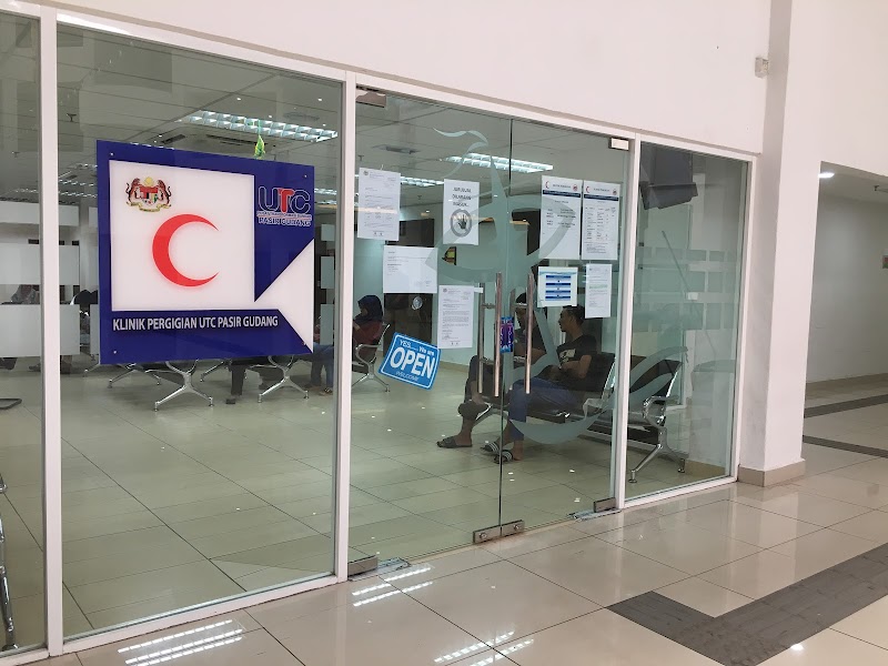 KLINIK PERGIGIAN UTC PASIR GUDANG