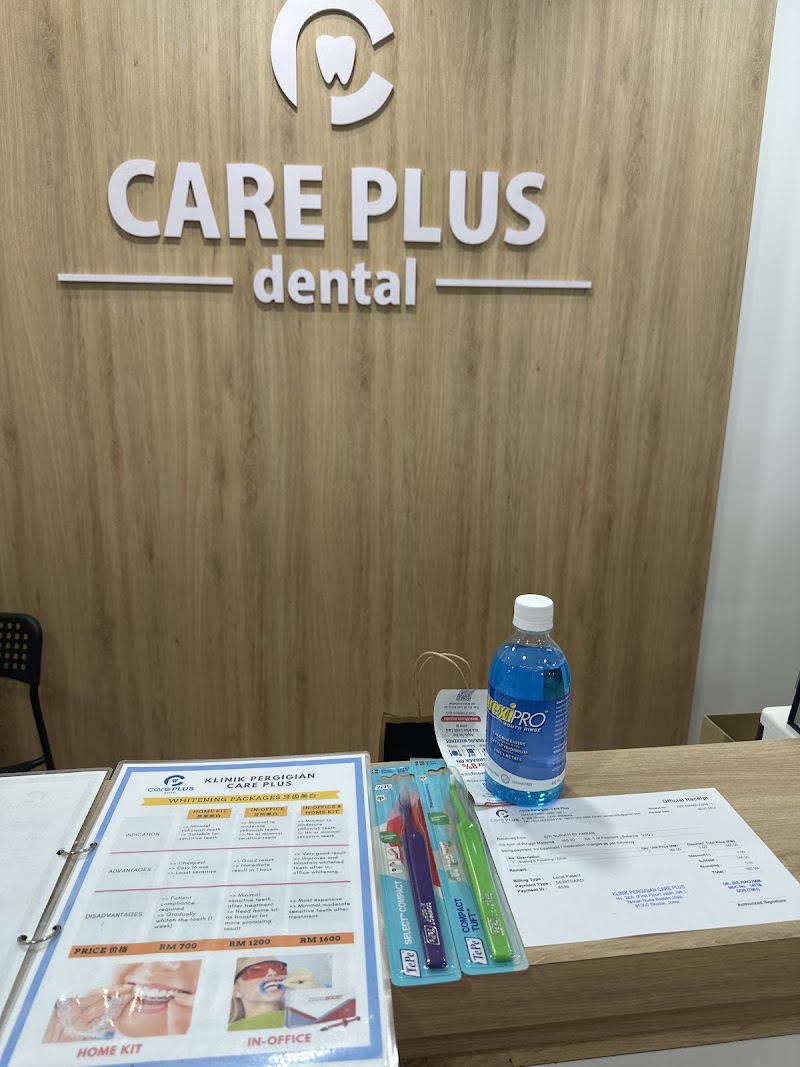 Care Plus Dental Clinic