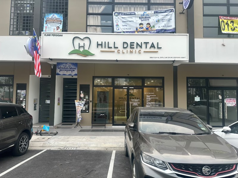 Hill Dental Horizon hills