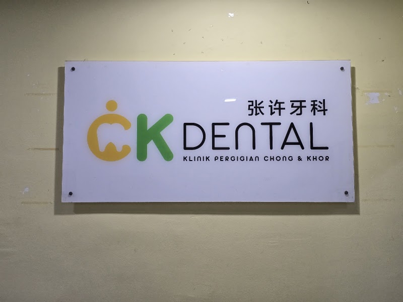 Klinik Pergigian Chong & Khor (Skudai) | CK Dental Clinic | 张许牙科