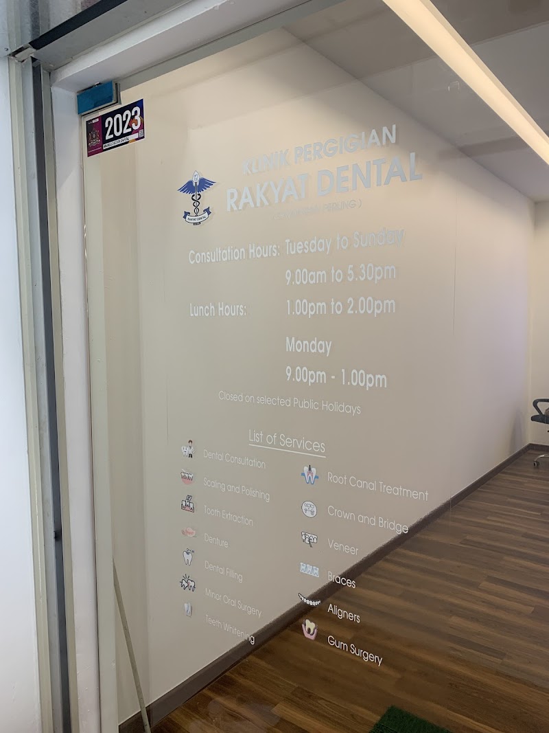Klinik Pergigian Rakyat Dental (Perling) - Root Canal Centre
