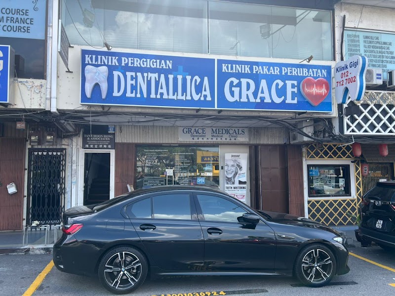 Klinik Pergigian Dentallica