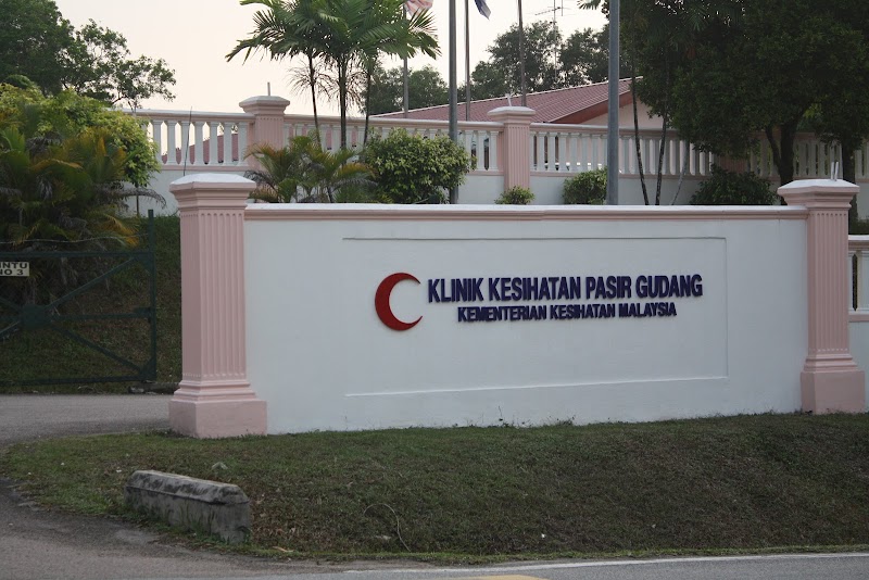 Pasir Gudang Dental Clinic