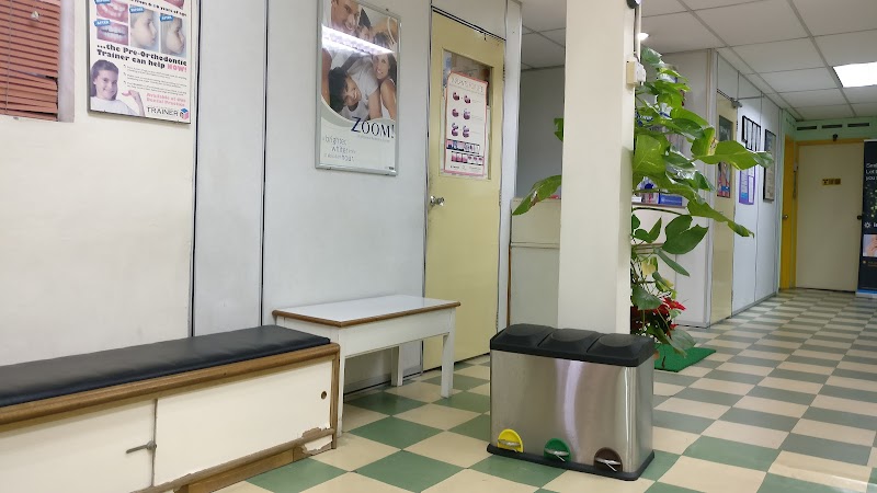 Dental Clinic C.K.Lim