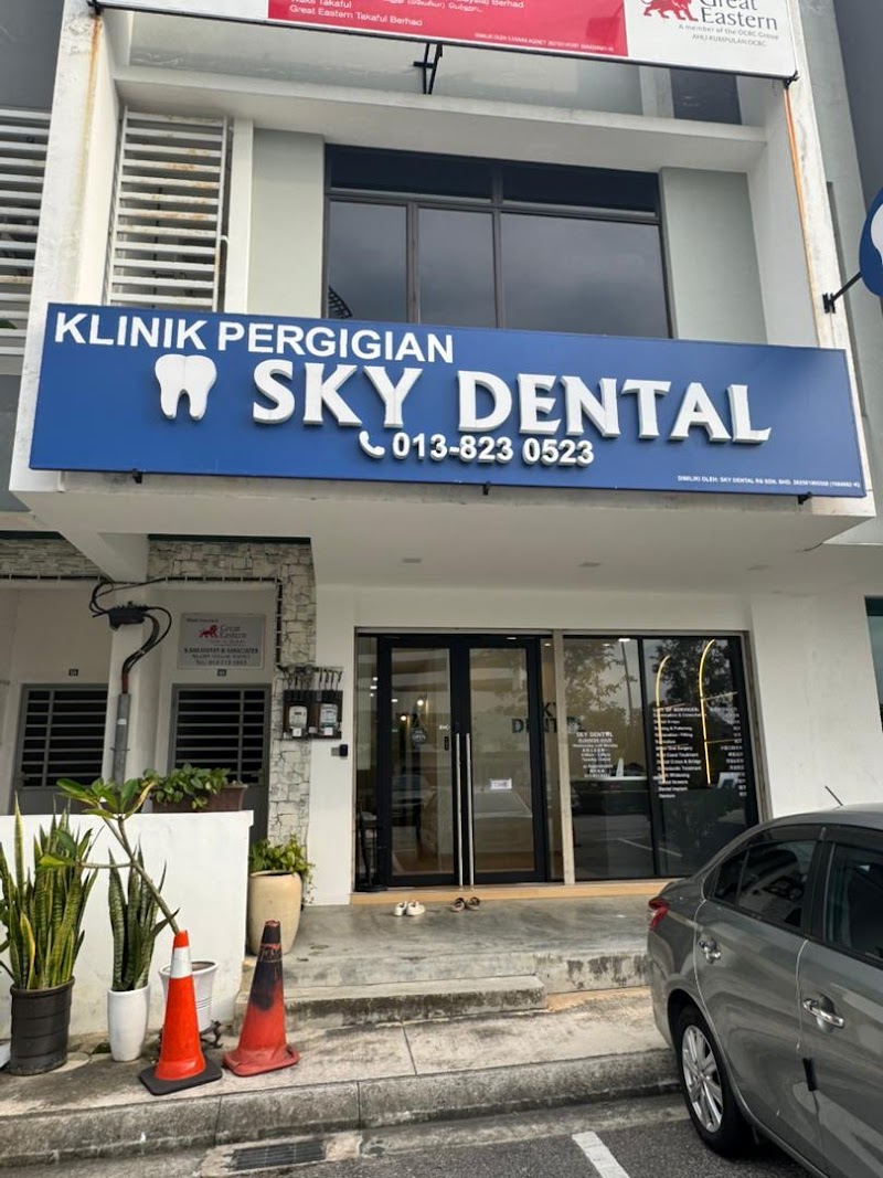 Sky Dental Clinic