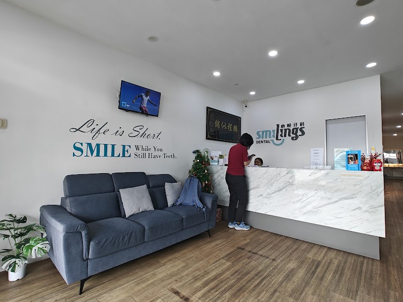 SmiLings Dental Clinic